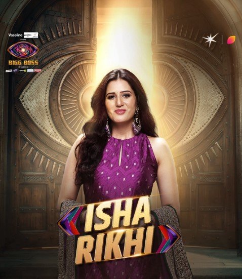 Isha Rikhi