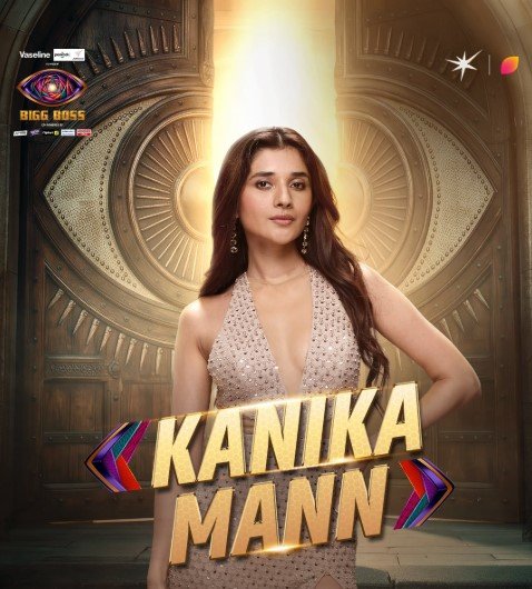 Kanika Mann