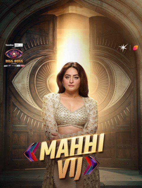Mahhi Vij