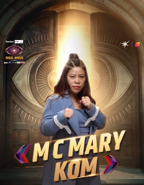 Mary Kom