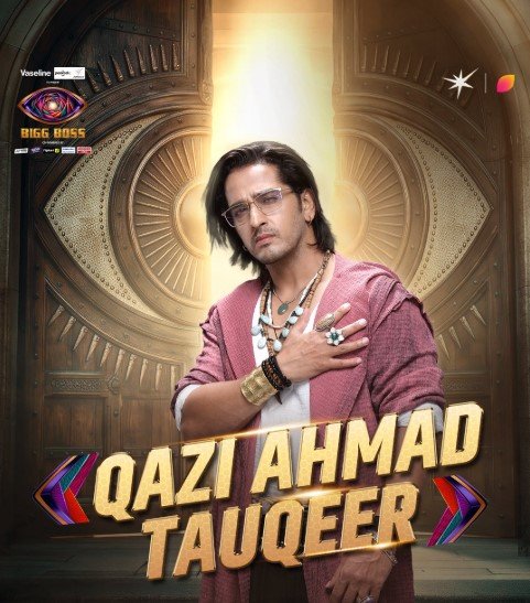 Qazi Touqeer