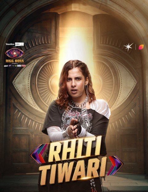 Rhiti Tiwari